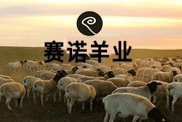 為農(nóng)牧民隨時(shí)解決繁育和養(yǎng)殖過(guò)程中的專(zhuān)業(yè)問(wèn)題